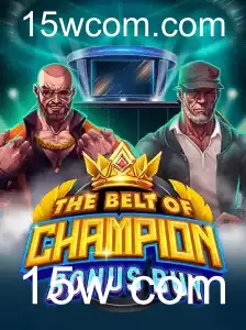 TheBeltOfChampionBonusBuy: Um Mergulho no Jogo Mais Emocionante do Ano